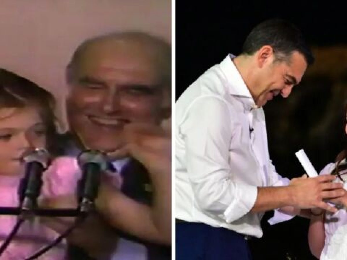 Η “μικρή Αννούλα” του Ανδρέα Παπανδρέου σχολιάζει τον Αλέξη Τσίπρα: “Είναι ωραίο που τουλάχιστο