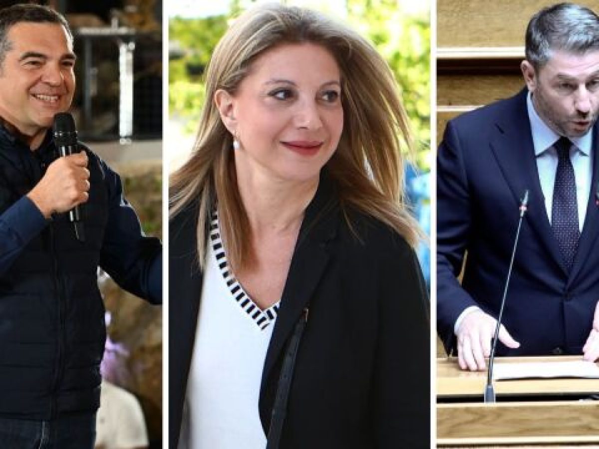 Η “παγίδα” Μητσοτάκη με τις πρόωρες εκλογές στην οποία έπεσαν Τσίπρας και Καρυστιανού… και ο &quot