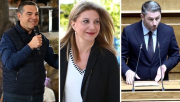 Η “παγίδα” Μητσοτάκη με τις πρόωρες εκλογές στην οποία έπεσαν Τσίπρας και Καρυστιανού… και ο &quot