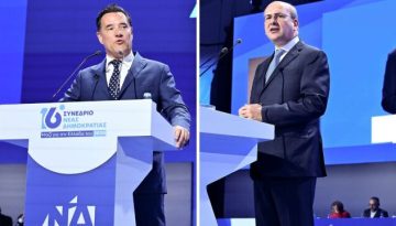 Η “ταβανόπροκα” Γεωργιάδη προς τον Χατζηδάκη στο Συνέδριο της ΝΔ, το διαφορετικό ταμπεραμέντο και η