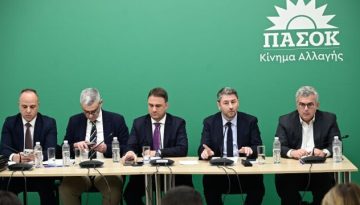 Υποκλοπές: Ο γρίφος µε τις 120 ψήφους για την Εξεταστική Επιτροπή – Η πρόταση του ΠΑΣΟΚ, τα “πηγαδάκια&qu