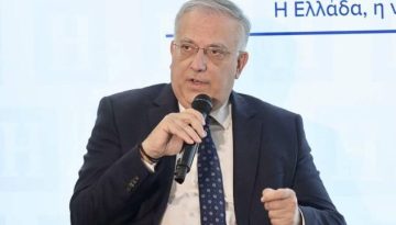 Υπουργείο Ανάπτυξης: “Πράσινο φως” σε επένδυση 340 εκατ. για παραγωγή γαλλίου στην Ελλάδα