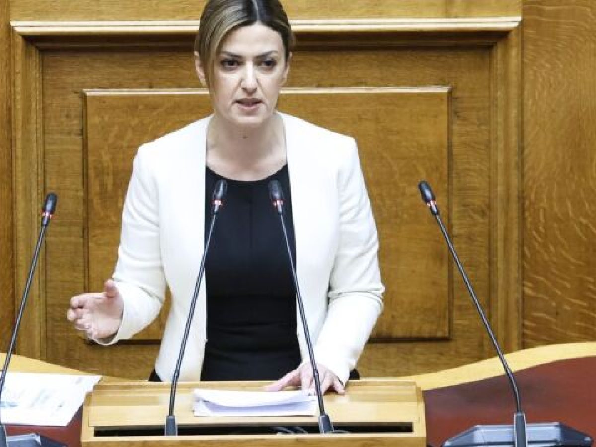 &Epsilon;&iota;&rho;ή&nu;&eta; &Alpha;&gamma;&alpha;&pi;&eta;&delta;ά&kappa;&eta;: &ldquo;&Beta;&alpha;&rho;έ&omega;&sigmaf; &epsilon;&kappa;&tau;&epsilon;&theta;&epsilon;&iota;&mu;έ&nu;&omicron;&sigmaf; &omicron; &Alpha;&nu;&delta;&rho;&omicron;&upsilon;&lambda;ά&kappa;&eta;&sigmaf;&rdquo;