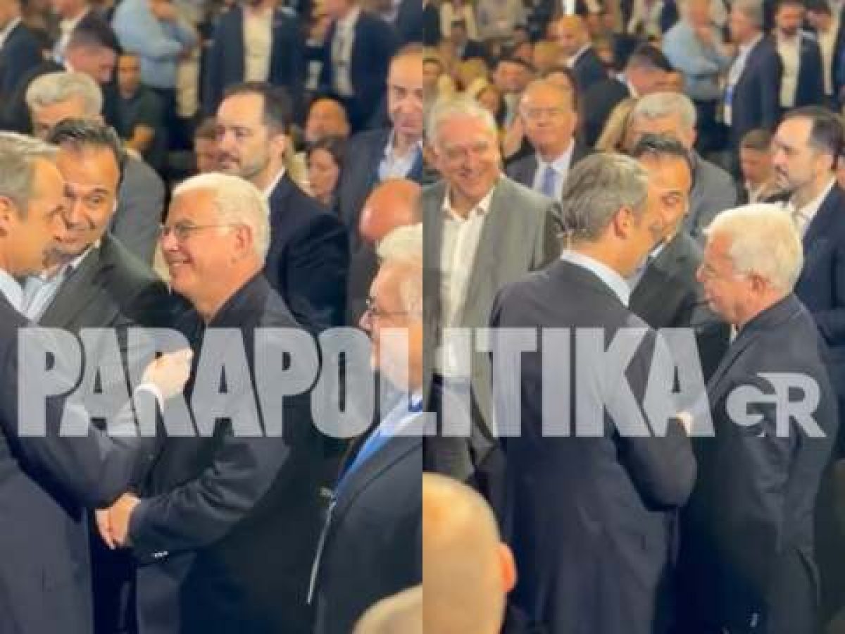 “Είστε ντυμένος σαν start upper”: Το χιουμοριστικό τετ α τετ Μητσοτάκη  Σιμόπουλου στο Συνέδριο της