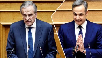 “Καρφί” Σαμαρά για Μητσοτάκη: “Μας διέγραψε από την παράταξη, μας διέγραψε και από το βίντεο&qu