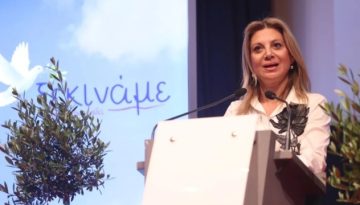 Καρυστιανού κατά Λιάγκα: “Είδε μόνο ψεκασμένους, ενώ παρουσιάστηκαν καθηγητές πανεπιστημίων και επιστήμον