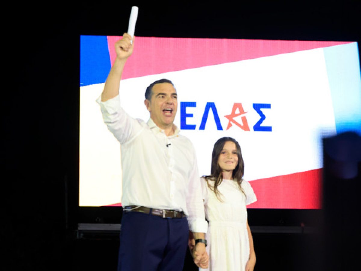 &Kappa;&alpha;&theta;&rsquo; &omicron;&delta;ό&nu; &pi;&rho;&omicron;&sigmaf; &tau;&omicron;&nu; Ά&rho;&epsilon;&iota;&omicron; &Pi;ά&gamma;&omicron; &gamma;&iota;&alpha; &tau;&eta;&nu; &iota;&delta;&rho;&upsilon;&tau;&iota;&kappa;ή &delta;&iota;&alpha;&kappa;ή&rho;&upsilon;&xi;&eta; &omicron; &Tau;&sigma;ί&pi;&rho;&alpha;&sigmaf;, &omicron;&iota; &epsilon;&pi;ό&mu;&epsilon;&nu;&epsilon;&sigmaf; &kappa;&iota;&nu;ή&sigma;&epsilon;&iota;&sigmaf; &mu;&epsilon;&tau;ά &tau;&eta;&nu; &pi;&alpha;&rho;&omicron;&upsilon;&sigma;ί