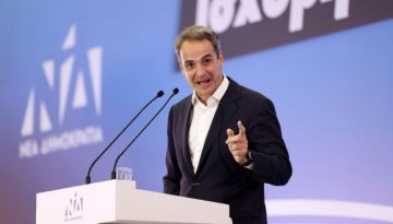 Κυριάκος Μητσοτάκης: Επιχείρηση “καθαρός διάδρομος” προς το 2027 – Οι κινήσεις για να σβήσουν οι &qu