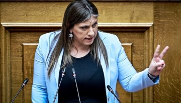 Κωνσταντοπούλου για υποκλοπές: “Να έρθει στη Βουλή ο εισαγγελέας του Αρείου Πάγου”