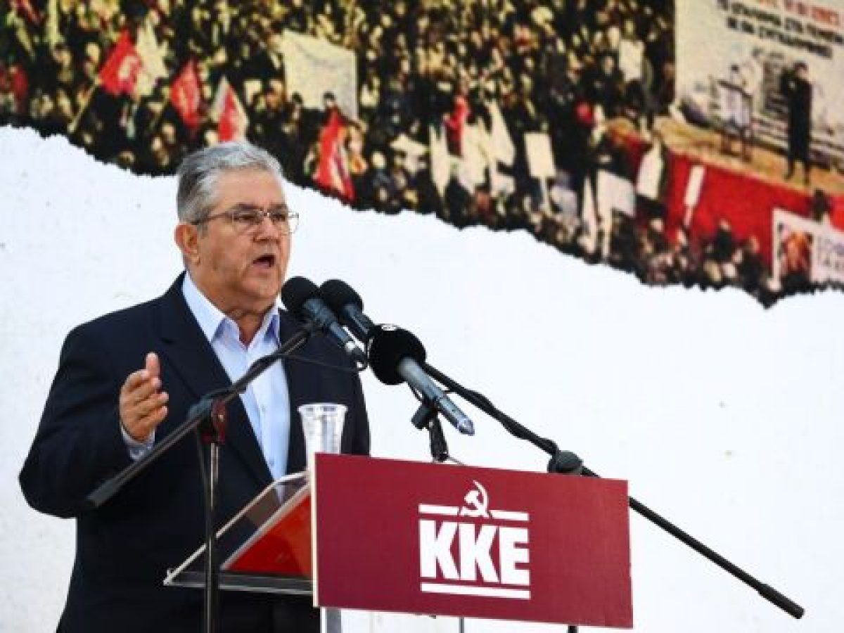 Κουτσούμπας από Θεσσαλονίκη: “Ο λαός έχει ανάγκη να απαλλαγεί από την κυβέρνηση του Μητσοτάκη, την αντιλα