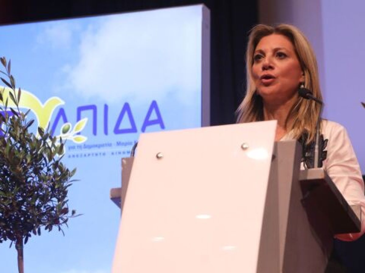Μαρία Καρυστιανού: Eντός της ημέρας στον Άρειο Πάγο για την κατάθεση της ιδρυτικής διακήρυξης της “Ελπίδα