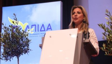 Μαρία Καρυστιανού: Eντός της ημέρας στον Άρειο Πάγο για την κατάθεση της ιδρυτικής διακήρυξης της “Ελπίδα
