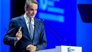 Μητσοτάκης: Στα εγκαίνια της διεθνούς ναυτιλιακής έκθεσης “Ποσειδώνια 2026” θα μιλήσει τη Δευτέρα&lt