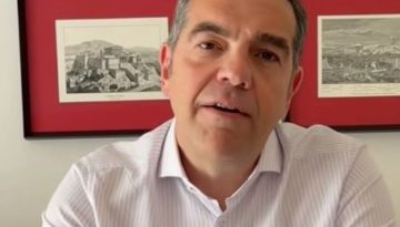 Νέο βίντεο Τσίπρα για την ονομασία του κόμματος: «Το “Ορίζοντες” δεν παίζει»