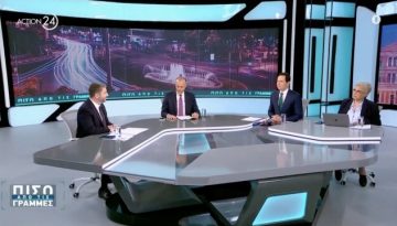 Νίκος Ανδρουλάκης για το ακίνητο στο Ηράκλειο: “Ο Γεωργιάδης και το μιντιακό παρακράτος της ΝΔ οργάνωσε μ