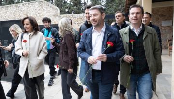 Ο Άδωνις τρολάρει Ανδρουλάκη για το κόκκινο γαρύφαλλο στην Καισαριανή – “Η έλευση του κόμματος Τσίπρα έχε