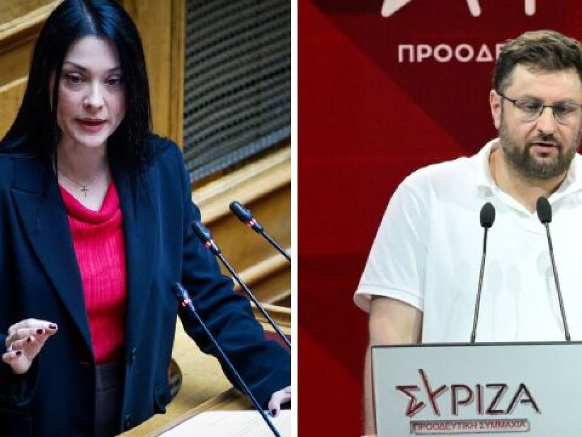 Οn air αφιερώσεις τραγουδιών μεταξύ Γιαννακοπούλου και Ζαχαριάδη για Τσίπρα: “Άλλα μου λεν τα μάτια σου&q