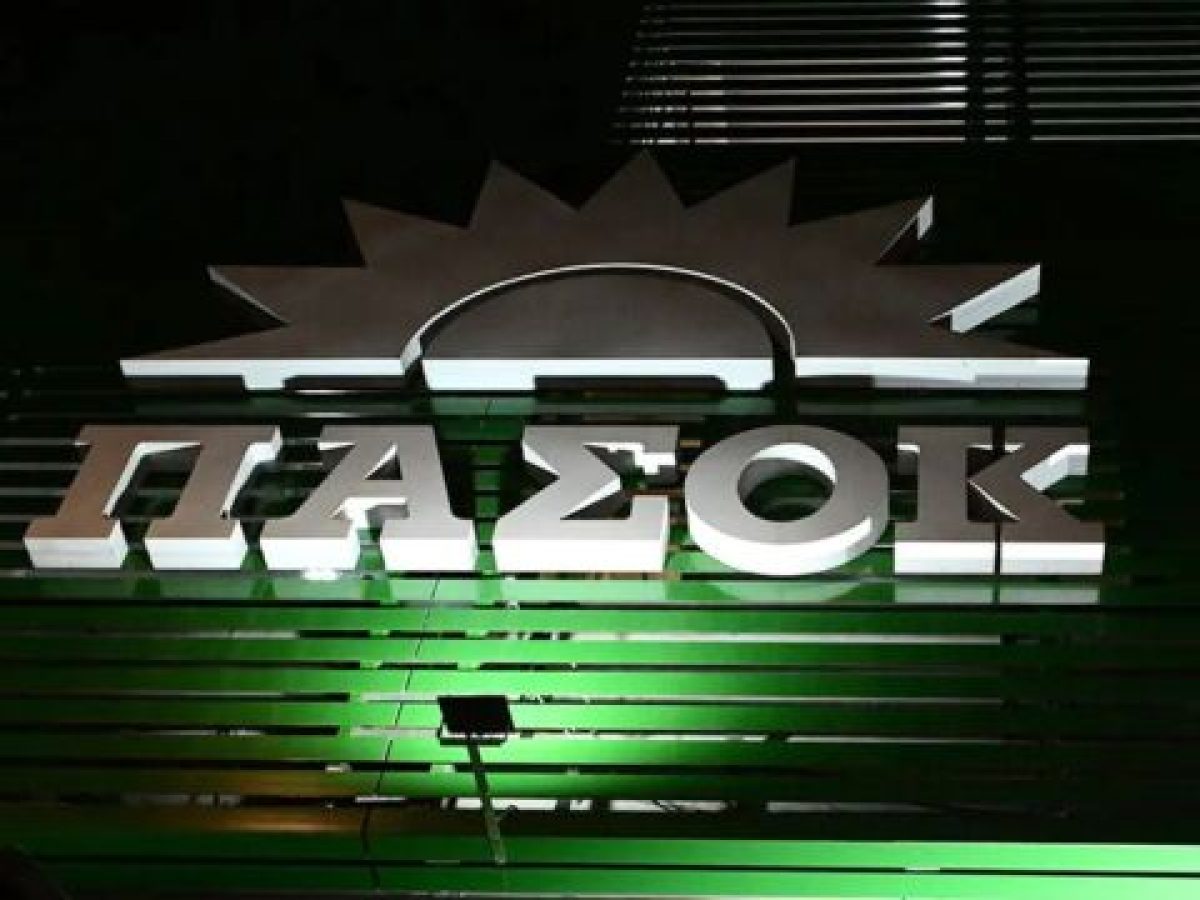 &Pi;&Alpha;&Sigma;&Omicron;&Kappa;: &ldquo;Ά&theta;&lambda;&iota;&omicron;&iota; &omicron;&iota; &chi;&lambda;&epsilon;&upsilon;&alpha;&sigma;&mu;&omicron;ί &tau;&omicron;&upsilon; &Gamma;&epsilon;&omega;&rho;&gamma;&iota;ά&delta;&eta; &pi;&rho;&omicron;&sigmaf; &tau;&omicron; &pi;&rho;ό&sigma;&omega;&pi;&omicron; &tau;&omicron;&upsilon; &Pi;&alpha;&pi;&alpha;&nu;&delta;&rho;έ&omicron;&upsilon;, έ&chi;&epsilon;&iota; &pi;&omicron;&lambda;&lambda;ά &nu;&epsilon;ύ&rho;&alpha; &tau;&epsilon;&lambda;&epsilon;&upsilon;&tau;&alpha;ί&alpha;&quot