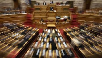 Ποια είναι τα 10 κόμματα της Αριστεράς που πάνε σε σκληρά “play out” λόγω… ΕΛ.Α.Σ