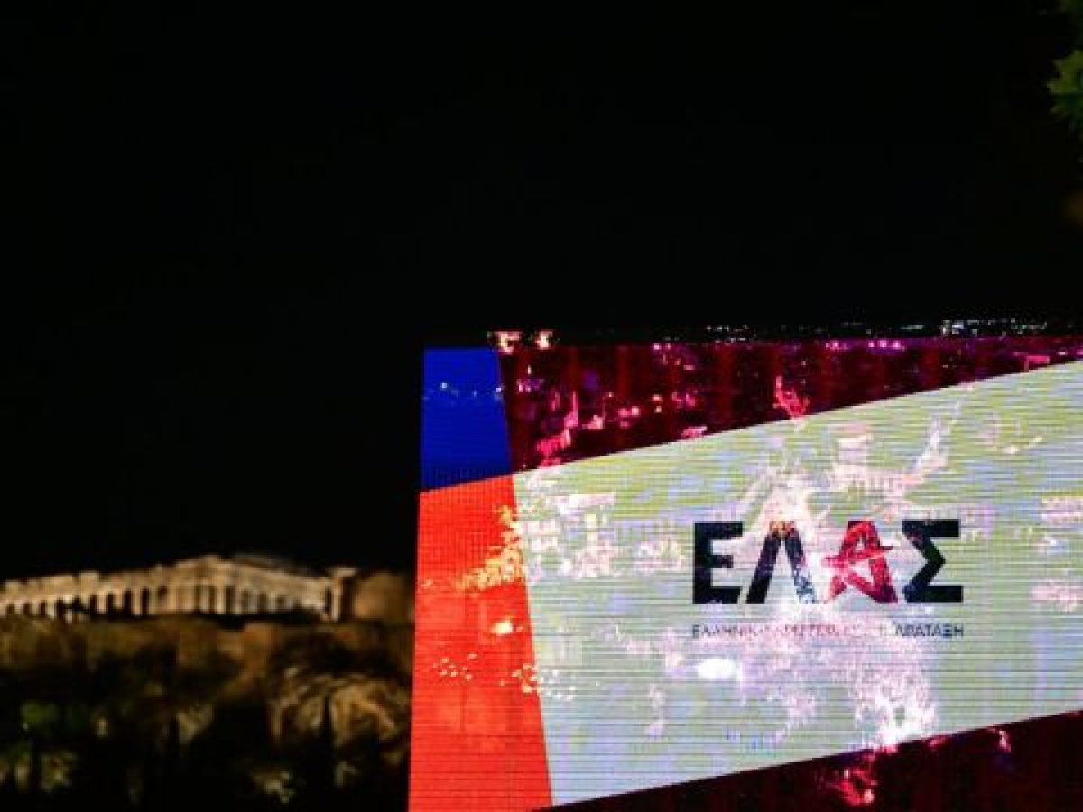 &Pi;&eta;&gamma;έ&sigmaf; &Kappa;&Kappa;&Epsilon; &gamma;&iota;&alpha; &tau;&omicron; &Epsilon;&Lambda;&Alpha;&Sigma; &tau;&omicron;&upsilon; &Tau;&sigma;ί&pi;&rho;&alpha;: &ldquo;&Delta;&epsilon;&nu; &epsilon;ί&nu;&alpha;&iota; &eta; &pi;&rho;ώ&tau;&eta; &phi;&omicron;&rho;ά &pi;&omicron;&upsilon; &pi;&rho;&omicron;&sigma;&pi;&alpha;&theta;&epsilon;ί &nu;&alpha; &kappa;&alpha;&pi;&eta;&lambda;&epsilon;&upsilon;&tau;&epsilon;ί &tau;&eta;&nu; &iota;&sigma;&tau;&omicron;&rho;ί&alpha;&rdquo;&l