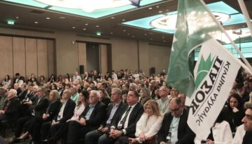 ΠΑΣΟΚ: “Η Νέα Δημοκρατία και ο Κυριάκος Μητσοτάκης εξελέγησαν με κεντρικό διακύβευμα να αποκαταστήσουν τα