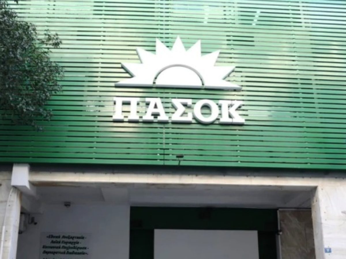 ΠΑΣΟΚ κατά Ζαχαριάδη για τις δηλώσεις στα Παραπολιτικά 90,1: “Ο ΣΥΡΙΖΑ τελεί υπό διάλυση με τις ευλογίες