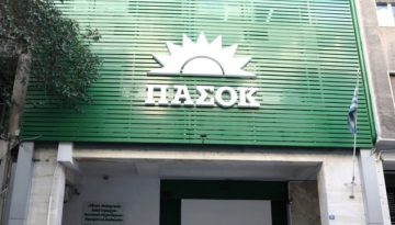 ΠΑΣΟΚ κατά Ζαχαριάδη για τις δηλώσεις στα Παραπολιτικά 90,1: “Ο ΣΥΡΙΖΑ τελεί υπό διάλυση με τις ευλογίες