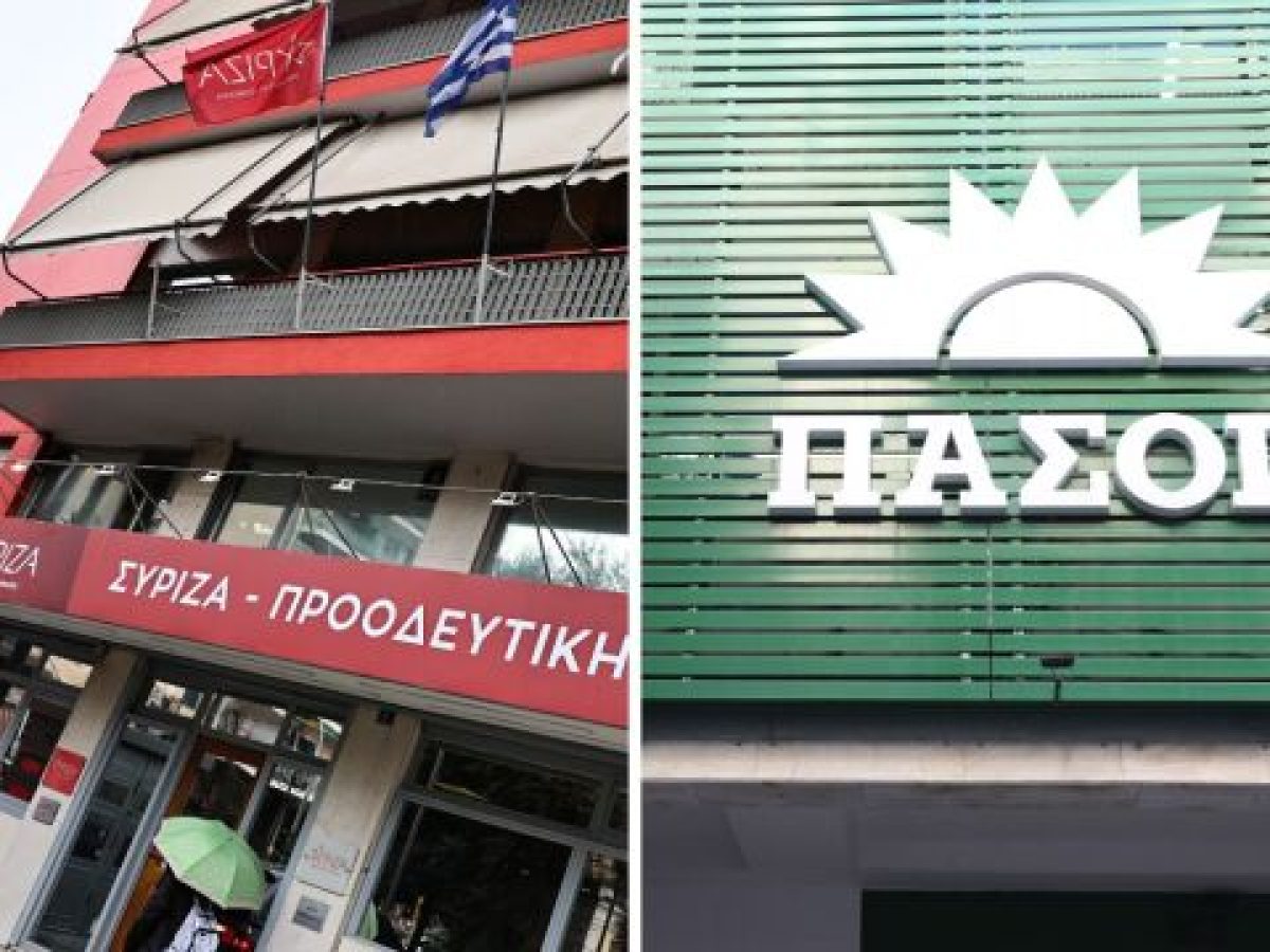 &Sigma;&Upsilon;&Rho;&Iota;&Zeta;&Alpha;  &Pi;&Alpha;&Sigma;&Omicron;&Kappa;: &Pi;&rho;&omicron;&sigma;έ&gamma;&gamma;&iota;&sigma;&eta; &lambda;ό&gamma;&omega; &Omicron;&Pi;&Epsilon;&Kappa;&Epsilon;&Pi;&Epsilon;, &rho;ή&gamma;&mu;&alpha; &alpha;&pi;ό &tau;&iota;&sigmaf; &ldquo;&sigma;&kappa;&iota;έ&sigmaf;&rdquo; &sigma;&upsilon;&mu;&phi;&omega;&nu;ί&alpha;&sigmaf; &mu;&epsilon; &tau;&eta; &Nu;&Delta; &ndash; &Pi;ώ&sigmaf; &chi;ά&theta;&eta;&kappa;&epsilon; &eta; &kappa;&omicron;&iota;&nu;