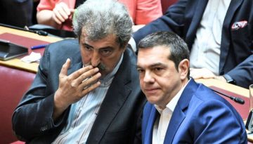 ΣΥΡΙΖΑ: Η πρόβλεψη στελεχών κοντά στο περιβάλλον Πολάκη για τις… “παραιτήσεις” λόγω νέου κόμματος Τσ