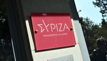 ΣΥΡΙΖΑ: Ομαδικές παραιτήσεις μελών στον Bόρειο Tομέα λόγω… Τσίπρα  – Ζητούν την διαγραφή τους από το κόμμα για