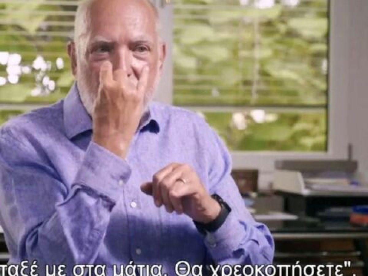 &Tau;&omicron; &chi;ά&omicron;&sigmaf; &tau;&omicron;&upsilon; 2015: &Alpha;&pi;ό &tau;&omicron; &pi;&alpha;&rho;&alpha;&sigma;&kappa;ή&nu;&iota;&omicron; &mu;&epsilon; &tau;&omicron; &tau;&eta;&lambda;&epsilon;&phi;ώ&nu;&eta;&mu;&alpha; &Pi;&omicron;ύ&tau;&iota;&nu;, &mu;έ&chi;&rho;&iota; &tau;&iota;&sigmaf; &omega;&mu;έ&sigmaf; &pi;&rho;&omicron;&epsilon;&iota;&delta;&omicron;&pi;&omicron;&iota;ή&sigma;&epsilon;&iota;&sigmaf; &pi;ί&sigma;&omega; &alpha;&pi;ό &kappa;&lambda;&epsilon;&iota;&sigma;&tau;έ&sigmaf;