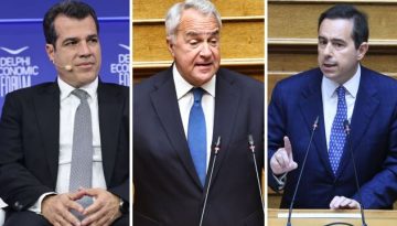 Το “γαλάζιο” πηγαδάκι που στήθηκε στο κολωνακιώτικο στέκι Alfiere – Ποιοι συμμετείχαν