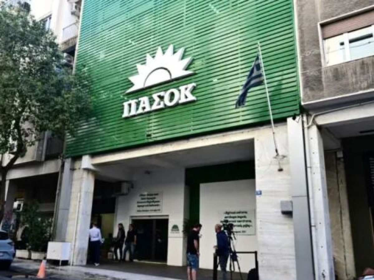 &Tau;&omicron; &Pi;&Alpha;&Sigma;&Omicron;&Kappa; &kappa;&alpha;&tau;&alpha;&delta;&iota;&kappa;ά&zeta;&epsilon;&iota; &tau;&eta;&nu; &epsilon;&pi;ί&theta;&epsilon;&sigma;&eta; &sigma;&epsilon; &tau;&rho;&alpha;&nu;&sigmaf; &gamma;&upsilon;&nu;&alpha;ί&kappa;&alpha; &sigma;&tau;&eta;&nu; &Kappa;&alpha;&lambda;&lambda;&iota;&theta;έ&alpha;: &Epsilon;&pi;&iota;&kappa;ί&nu;&delta;&upsilon;&nu;&eta; &pi;&rho;ά&xi;&eta; &tau;&rho;&alpha;&nu;&sigma;&phi;&omicron;&beta;&iota;&kappa;ή&sigmaf; &beta;ί&alpha;&sigmaf; &ndash; &Delta;&epsilon;&nu; &mu;&pi;&omicron;&rho;