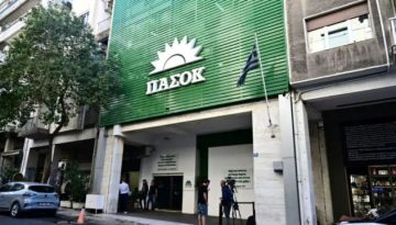 Το ΠΑΣΟΚ καταδικάζει την επίθεση σε τρανς γυναίκα στην Καλλιθέα: Επικίνδυνη πράξη τρανσφοβικής βίας – Δεν μπορ