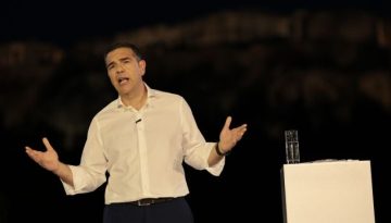 Τσίπρας προς τους υποψηφίους των Πανελλαδικών: “Ανεξάρτητα από το πώς θα γράψετε, είναι μια μόνο από τις