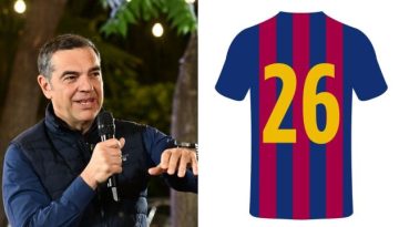 “Ξαναχτυπά” ο Τσίπρας με ανάρτηση για το νέο κόμμα: “Όλη η ομάδα προετοιμάζεται για τη μεγάλη μ