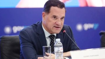 Άδωνις Γεωργιάδης: “Χωρίς υγεία δεν υπάρχει περιφερειακή ανάπτυξη”