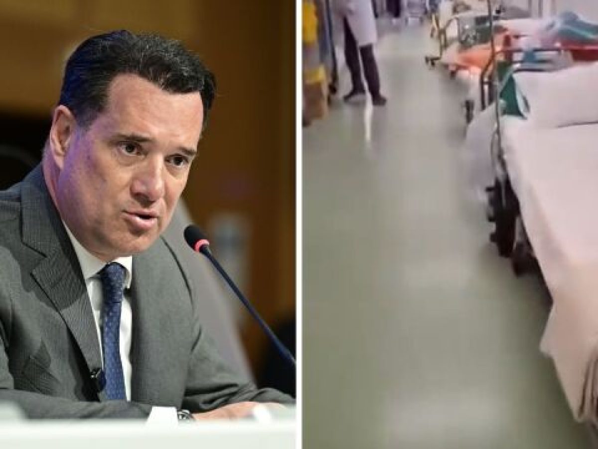 Άδωνις Γεωργιάδης για τα ράντζα στο “Αττικόν”: “Έβαλα σκοπό να εξαφανίσω και αυτό το πρόβλημα&q