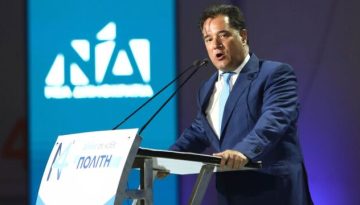 Άρθρο του Άδωνι Γεωργιάδη για το Συνέδριο της ΝΔ: “Η ώρα της μεγάλης Εθνικής Ανανέωσης”
