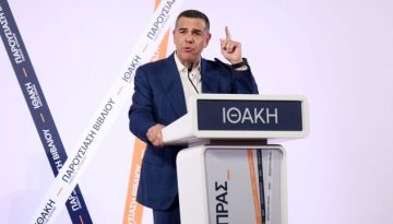 Αλέξης Τσίπρας: Η ανάρτηση γεμάτη υπονοούμενα για το νέο κόμμα: “Το ταξίδι της Ιθάκης συνεχίζεται, ή μήπω