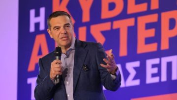 Αλέξης Τσίπρας: “Κλείδωσε” η 26η Μαΐου στο Θησείο για την ανακοίνωση του κόμματός του – Οι λόγοι που