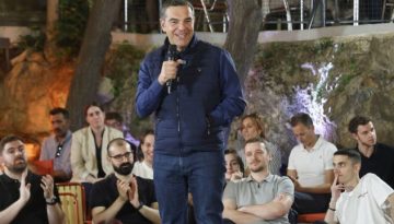 Αλέξης Τσίπρας: Με “άνοιγμα” στη νεολαία η αντίστροφη μέτρηση πριν το νέο κόμμα στις 26 Μαΐου – To &
