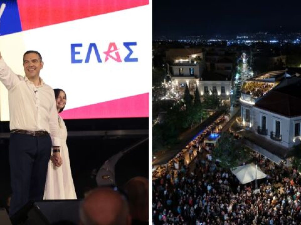 Αλέξης Τσίπρας: Νέο βίντεο από την εκδήλωση στο Θησείο – “Η ΕΛΑΣ ήρθε συνεπής στο ραντεβού της με την ιστ
