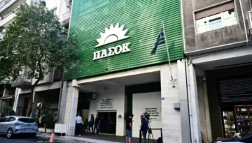 Αναταράξεις στο ΠΑΣΟΚ για το “παρών” στο Στουρνάρα  – Η πρώτη κομματική αντίδραση