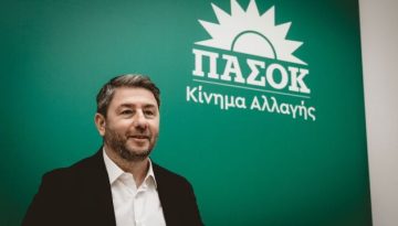 Ανδρουλάκης: “Οι κυβερνήσεις Τσίπρα και Μητσοτάκη άφησαν τους πολίτες απροστάτευτους απέναντι στα funds –