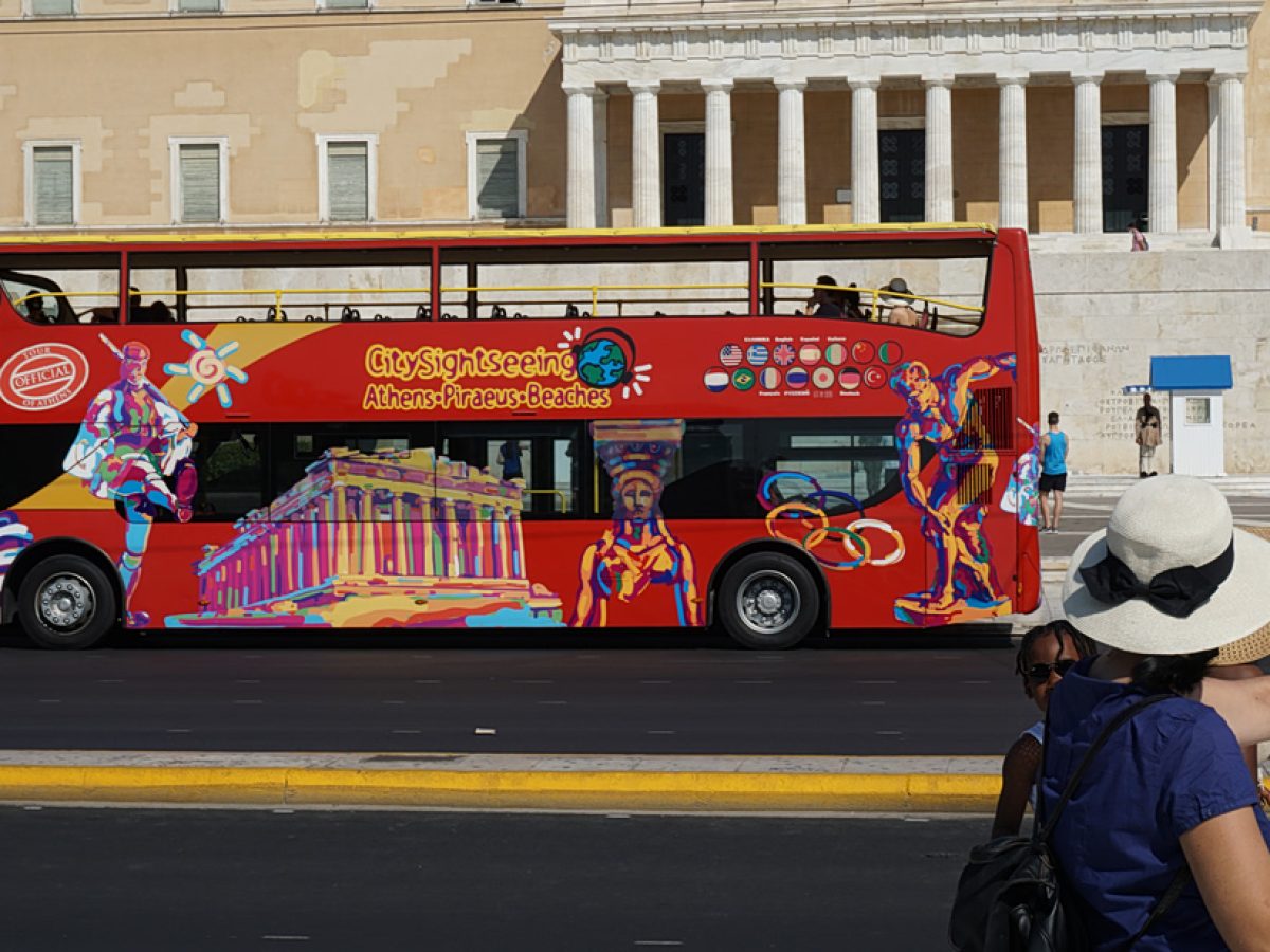 Δωρεάν πάρκινγκ μπροστά στη Βουλή με ευθύνη του Δήμου