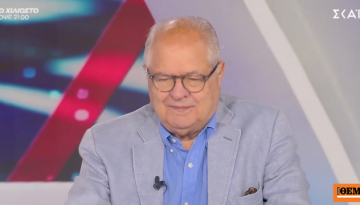 Δρυμιώτης: Η Καρυστιανού θα μπει στη Βουλή, μπορεί και με διψήφιο ποσοστό, έχω αμφιβολίες αν θα μείνει δεύτερος ο Ανδρουλ