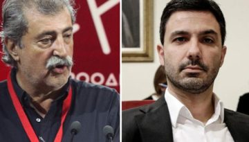 Εφετείο: Ένοχος ο Παύλος Πολάκης για συκοφαντική δυσφήμιση του Σταμάτη Πουλή – Ποια ποινή του επιβλήθηκε