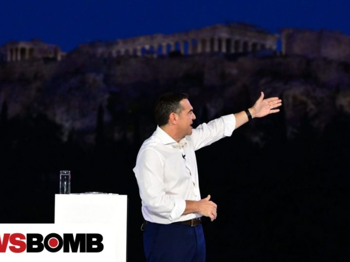 Εκδήλωση του Ινστιτούτου Τσίπρα την Τρίτη για τη Διαφάνεια