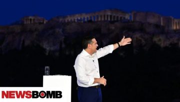 Εκδήλωση του Ινστιτούτου Τσίπρα την Τρίτη για τη Διαφάνεια